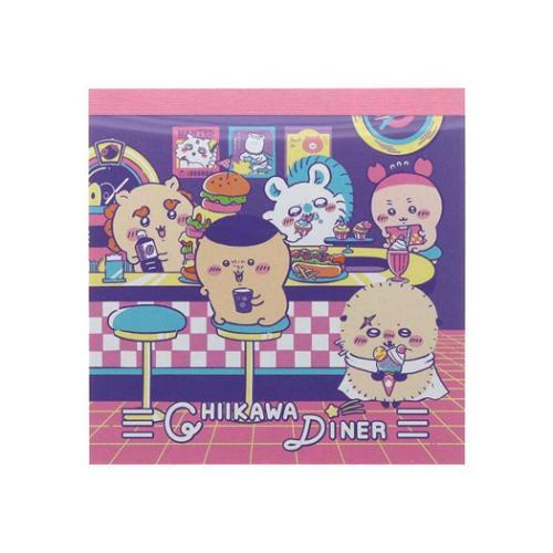 メモ帳 スクエアメモ ちいかわ DINER ディナー サンスター文具 新学期準備文具