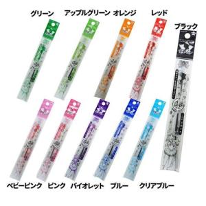 サンスター文具 美少女戦士 セーラームーン パイロット 詰替え用カラー