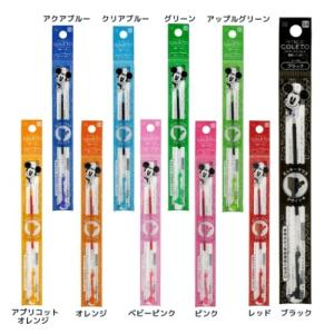 筆記用具 ハイテックCコレト ボールペン レフィル 全10色 ミッキーマウス ディズニー サンスター文具 爆買