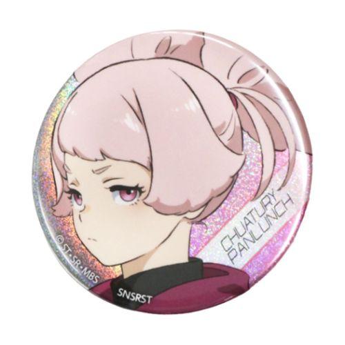 缶バッジ ホログラム缶バッジ 機動戦士ガンダム 水星の魔女 チュチュ サンスター文具 コレクション雑...