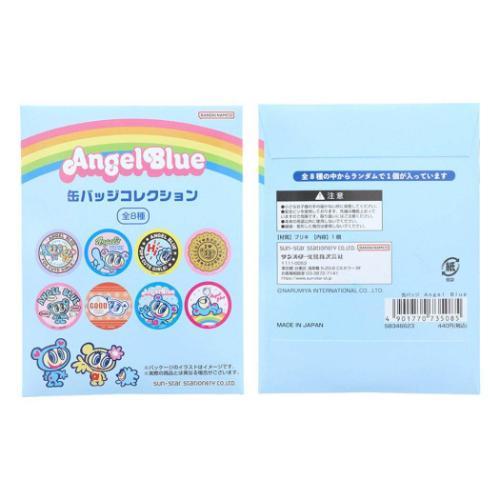 缶バッジ 缶バッジ 全8種 Angel Blue エンジェルブルー サンスター文具 コレクション雑貨