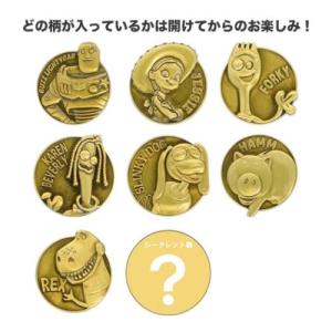 トイストーリー5 ピンバッジ ランダム 8種 コンプリート トイストーリー5 ピンズ プチピンバッジコレクション 全8種の内どれか1