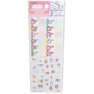 カナヘイ 文房具の商品一覧 通販 Yahoo ショッピング