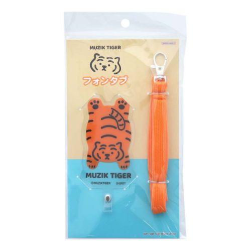 フォンタブ スマホアクセ A MUZIK TIGER　ムジークタイガー 韓国　SNS サンスター文具...