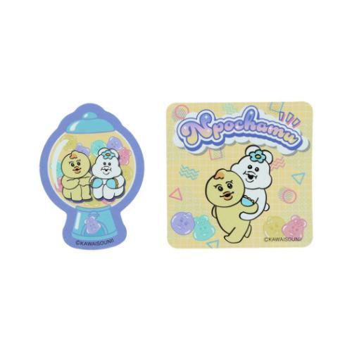 ダイカットステッカー ステッカー2枚セット んぽちゃむ イエロー サンスター文具 スマホデコ デコス...