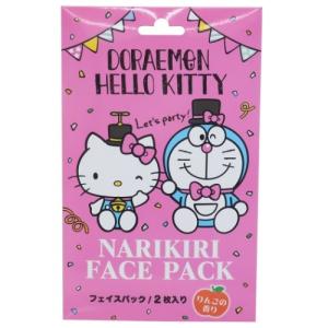 フェイスパック キャラクター スキンケア用シートマスク の商品一覧 スキンケア 基礎化粧品 コスメ 美容 ヘアケア 通販 Yahoo ショッピング