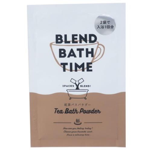 入浴剤 BLEND BATH TIME ブレンドバスパウダー 紅茶の香り サンタン おしゃれ リラッ...