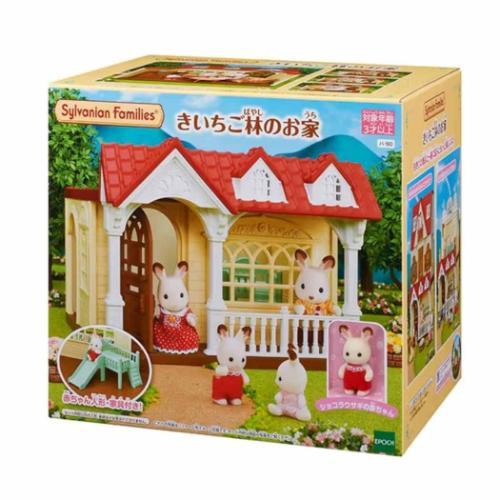 マスコット ハー50 きいちご林のお家 シルバニアファミリー Sylvanian Families ...