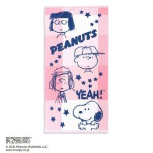 PEANUTS スヌーピー グッズ ビッグタオル キャラクター バスタオル