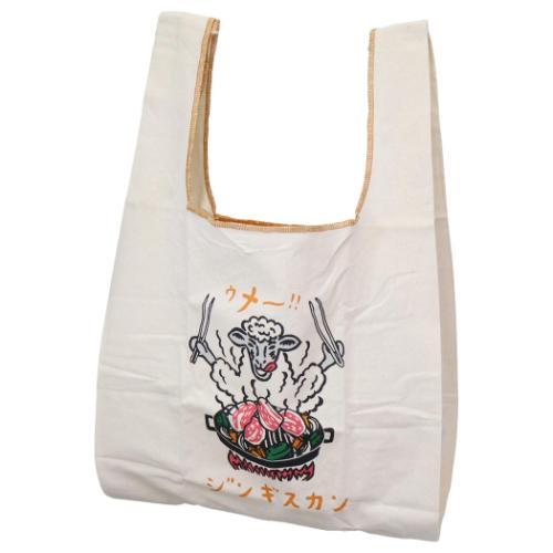 エコバッグ ミニマルシェバッグ MBHS AND PACKABLE ムートン NT テクノプライム ...