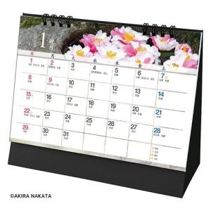 カレンダー2023年 2023 Calendar 卓上L 京都 四季のたより 中田昭作品集 トーダン 風景