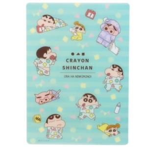クレヨンしんちゃん パジャマ ノート メモ帳 の商品一覧 文具 ステーショナリー キッチン 日用品 文具 通販 Yahoo ショッピング