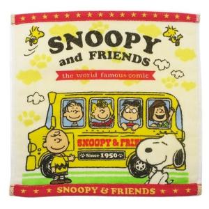 スヌーピーバスタオル西川の商品一覧 通販 Yahoo ショッピング