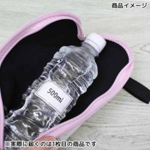 ソフトボトルケース ペットボトルホルダー カー...の詳細画像3