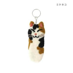 ミニポーチ リップクリームホルダー アニマルー アニマルグッズ