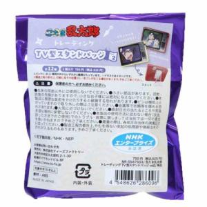 忍たま乱太郎 バッジ トレーディングTV型スタンドバッジ Vol.2 全12種の内どれか1個 単品 NHK