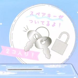 貯金箱 カギ付き缶バンク サンリオ サンリオキ...の詳細画像4