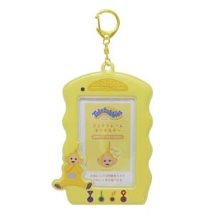Teletubbies テレタビーズ ラメ入りアクリルキーホルダー Key