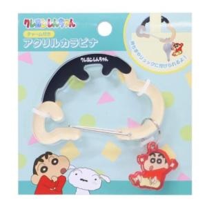 ハンギョドン ぷっくりったいキーホルダー 604967 : キャラクター雑貨