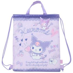 ナップサック 体操服バッグ クロミ 新入学 マルヨシ サンリオ 新学期準備雑貨 キャラクター
