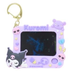 おえかきミニボード クロミの買取情報