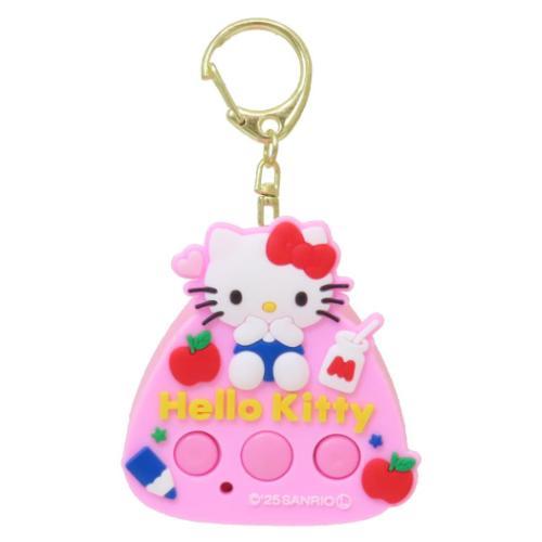 おもちゃ ミニボイスレコーダー ハローキティ サンリオ 玩具 爆買
