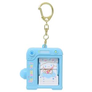 シナモロールパラパラ漫画キーホルダーの買取情報