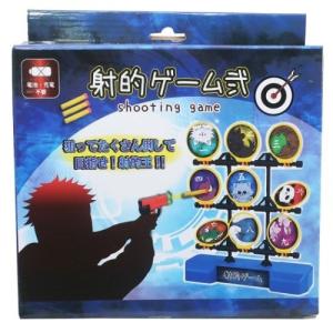 的あてゲームの商品一覧 通販 Yahoo ショッピング