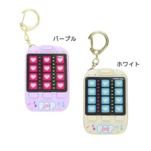 スピードプッシュゲーム おもちゃの買取情報