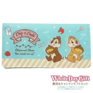 印刷可能 Cd ケース 持ち運び キャラクター 最高のイラストや漫画