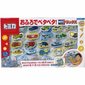 タカラトミー（TAKARA TOMY） プレーンズ トミカ P-14 ダスティ