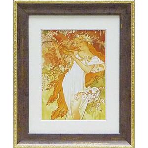 額付きポスター アルフォンス・ミュシャ ヒヤシンス姫 インテリア