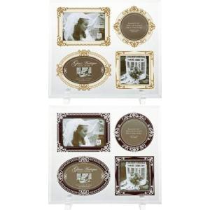 4ウィンドウ グラス アンティーク フォトフレーム