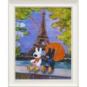 バンクシー グッズ アートフレーム 数量限定 壁掛け 額付き Banksy