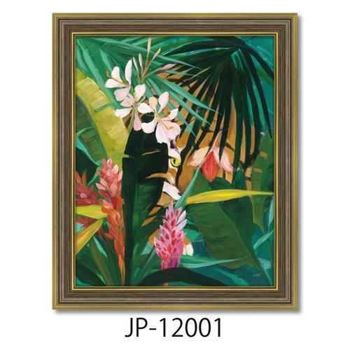 額付きポスター Julia Purinton ジュリアプリントン ヒドゥン ジャングル1 ユーパワー...