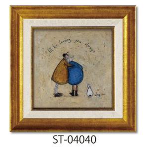 Sam Toft 額付きポスター サムトフト ずっと大好き ユーパワー ST-04040｜velkommen