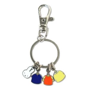 キーリング ４連tiny charm ミッフィー お洋服 ゾーウィー ディックブルーナ チャーム かわいい 爆買