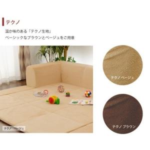 ソファー 3人掛け おしゃれ 2人掛け ラグ ...の詳細画像3