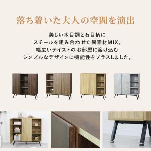 サイドボード キャビネット リビングボード 収...の詳細画像1