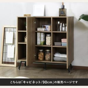 サイドボード キャビネット リビングボード 収...の詳細画像2