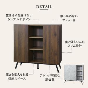 サイドボード キャビネット リビングボード 収...の詳細画像4