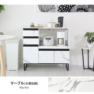 レンジ台 食器棚 キッチン収納 幅90cm キ...の詳細画像4