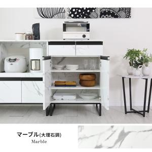 食器棚 ロータイプ キッチンボード 収納 キャ...の詳細画像4