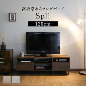 カリモク家具（KARIMOKU FURNITURE） カリモク コロニアル テレビ