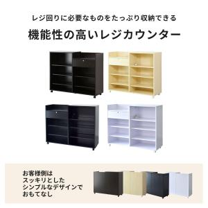 ハイカウンター カウンター レジカウンター エ...の詳細画像2