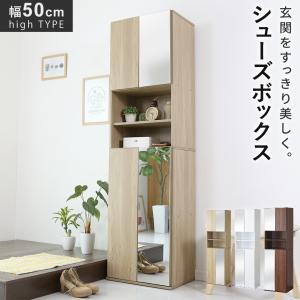 シモヤマ 木製踏み台 600X300X150 ライトオーク「北海道・沖縄 シモヤマ 木製踏み台 600X300X150 ライトオーク「北海道・沖縄
