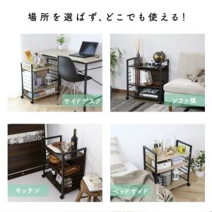 デスク下収納 サイドワゴン ワゴン コンパクト...の詳細画像4
