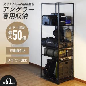 イケア（IKEA） TROFAST/トロファスト 収納ボックス 42x30x23 cm