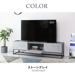 テレビ台 テレビボード 150cm おしゃれ ...の詳細画像5