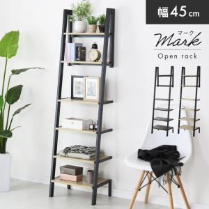 シェルフ 木製 棚 3段 オープンシェルフ キッチン収納 飾り棚